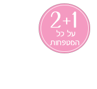 ליאת קטיפה