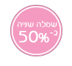 ליאת קטיפה