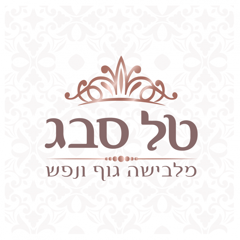 ליאת קטיפה