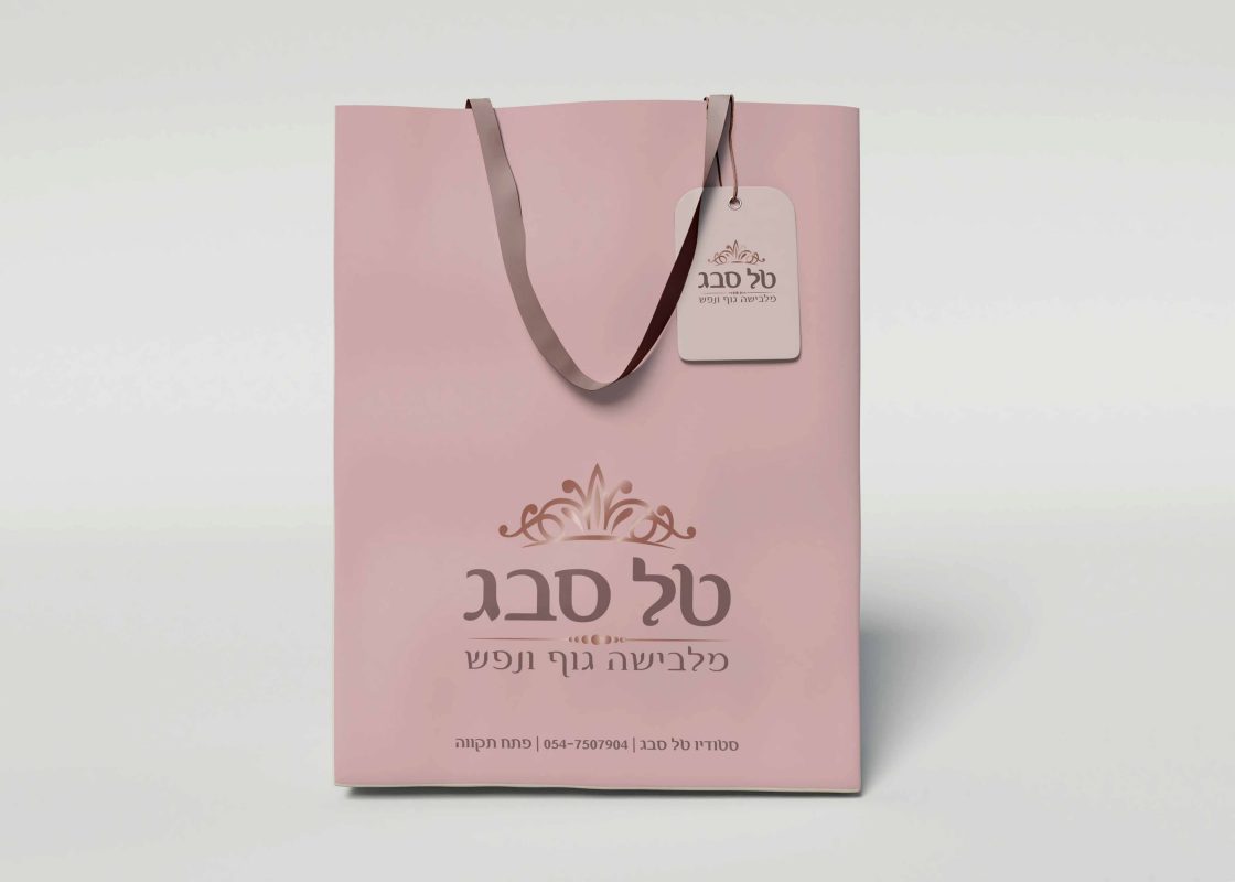 ליאת קטיפה
