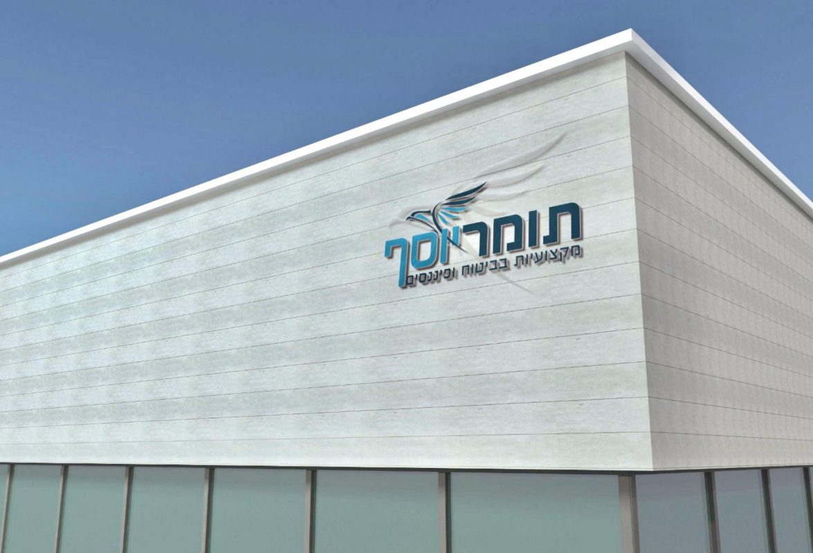 ליאת קטיפה