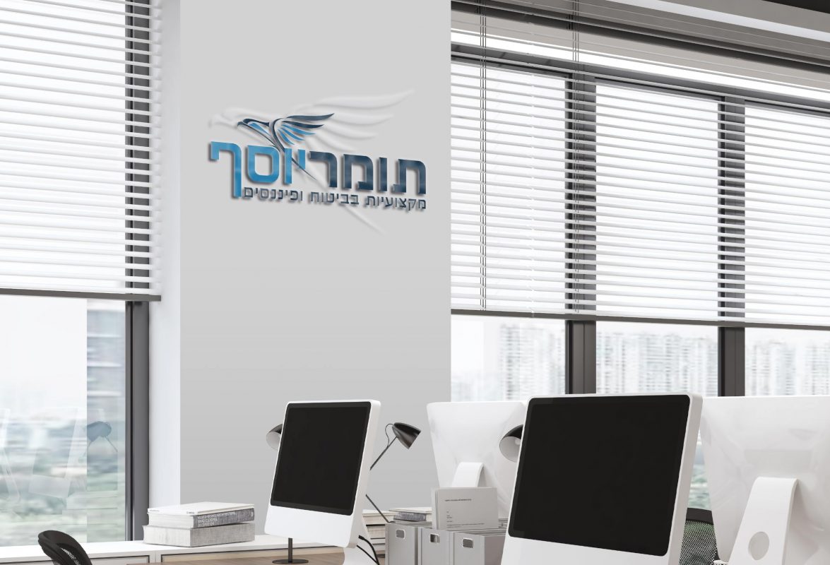 ליאת קטיפה