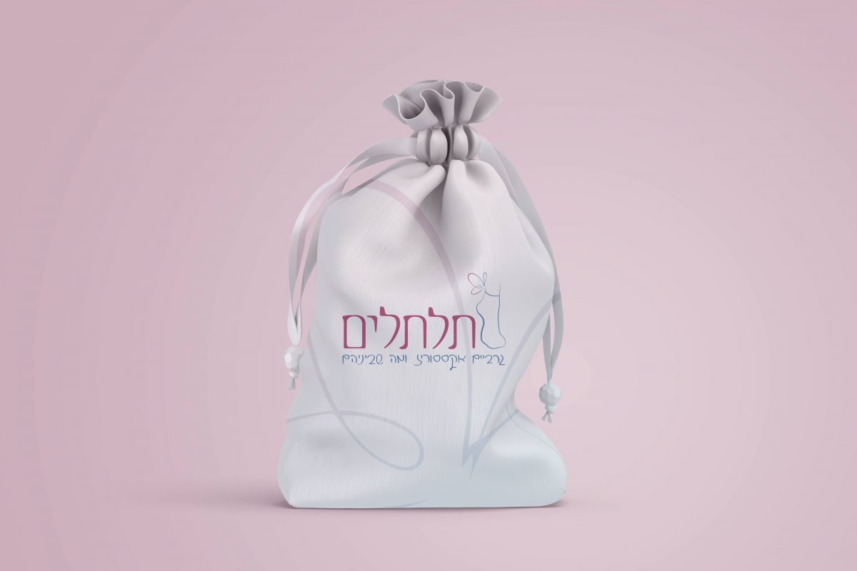 ליאת קטיפה