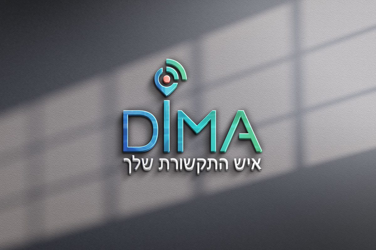 ליאת קטיפה