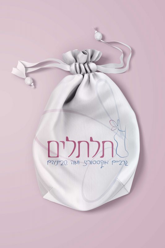 ליאת קטיפה