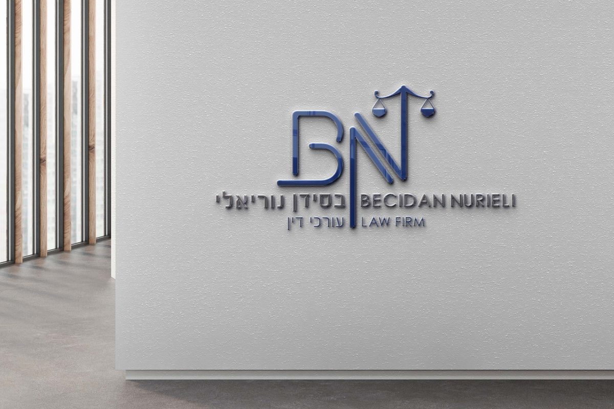 ליאת קטיפה
