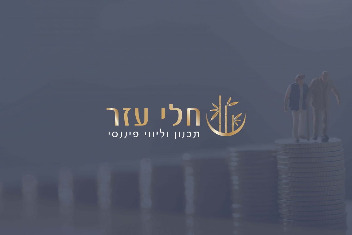 ליאת קטיפה