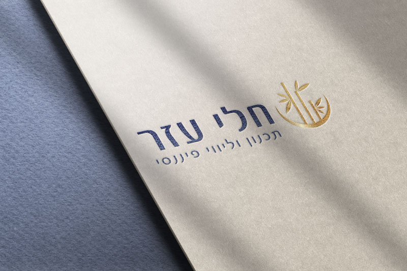 ליאת קטיפה